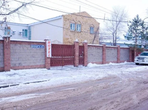 Efendi Hotel Astana