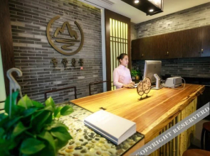 Tianguang Yunjing Hotel