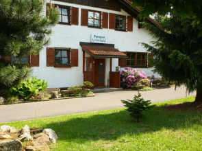 Pension & Gaststätte Bauernstube
