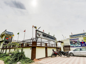 SPOT ON 81810 Rameshwaram Palace