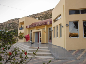 Hotel Melissa