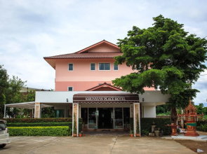 KYP Hotel