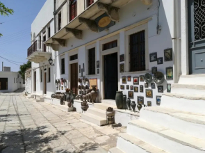 Casa D'Aperathou II