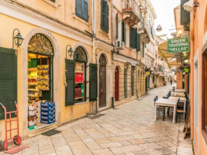 Venetian Reale