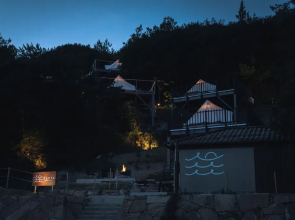 Tentoumi Shibukawa Beach Glamping