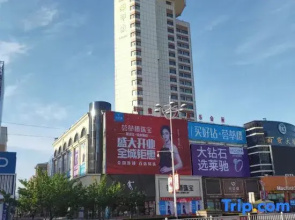 Caesars Hotel