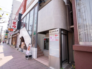 Vail sta. Takenotsuka