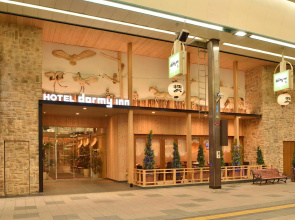 Dormy Inn PREMIUM Sapporo Hot Spring