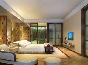 Yan'an Jinze International Hotel