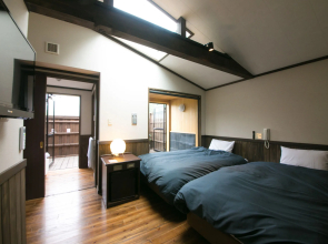 Ryokan Yufusan