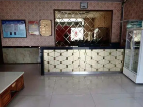 Jiaocheng Red Banner Hotel