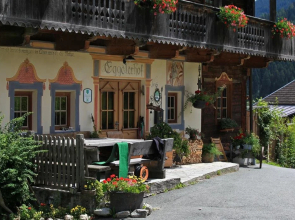 Familienwanderhof Eggeler