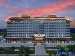 Park Plaza Taian