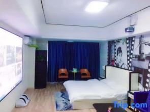 Bozhou Zhipin Movie Homestay