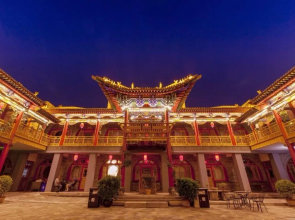 Yiyun Yinfu Boutique Hotel