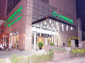 Shanshui Trends Hotel - Fulihua Branch