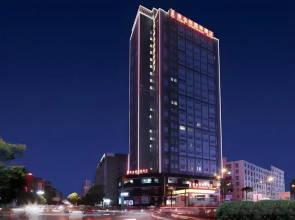 Vienna International Hotel (Putian Mingzhu)