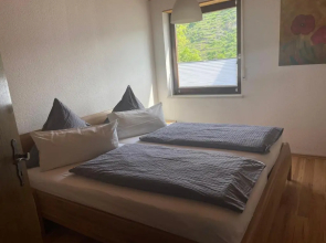 Haus Erika/ Fam. Frevel