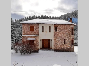 Elati Hills