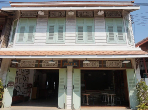Muiphang Guesthouse