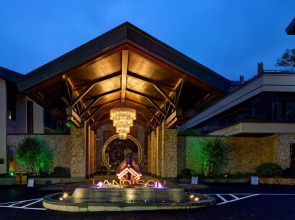Landison Joykie Resort Moganshan