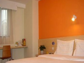 7 Days Inn Yiyang Center Branch