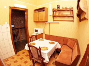 Avino Apart Hostel