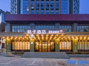 Orange Hotel (Jiujiang Gongqingcheng Railway Station Branch)