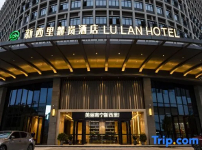 Lulan Hotel