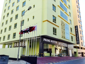 Prime suites