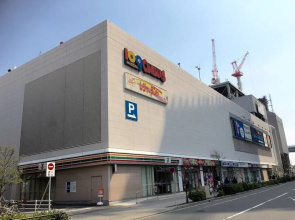 Hostel 758 Nagoya 1E