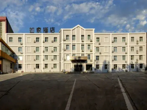 Homeinn · neo (Karamay Youyi Road)