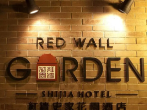 Red Wall Garden