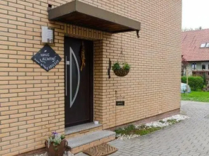 Ferienwohnungen Siegfried Rder