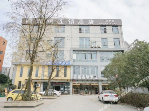Xibin Chain Hotel