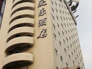 Philharmonic Hotel of Sccm - Chengdu