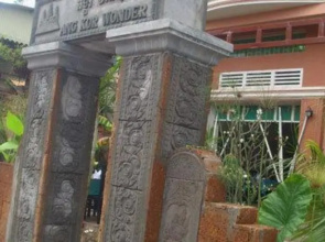 Angkor Wonder Hostel