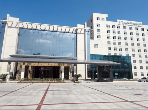 Zhangjiagang Jiangnan Garden Hotel