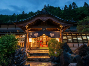 Okuhida Yakushi No Yu Honjin