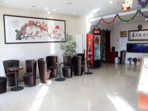 GreenTree Inn (shenyang shenglinanjie)