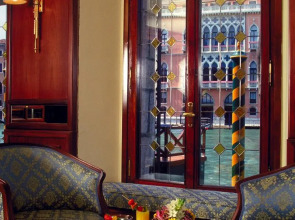 Sina Palazzo Sant'Angelo