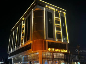 Ararat Hotel Erbil