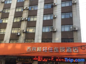 Junyi chain hotel