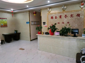 Yumen Tengyu Hotel