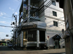 Guest House Enya (Female Only)