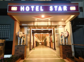 Hotel Star Bodhgaya