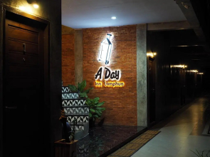 A Day Inn Lamphun