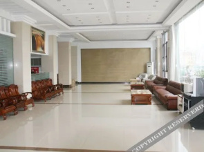 Zhuanghe Sanhe Hotel
