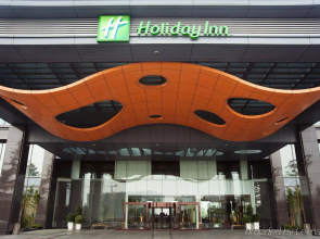 Holiday Inn Changzhou Wujin by IHG