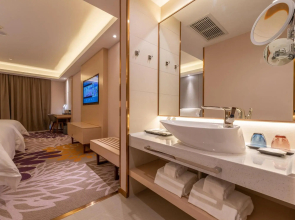 Lavande Hotels· Heze University Road